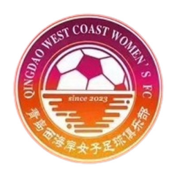 北京雨虹修缮女足